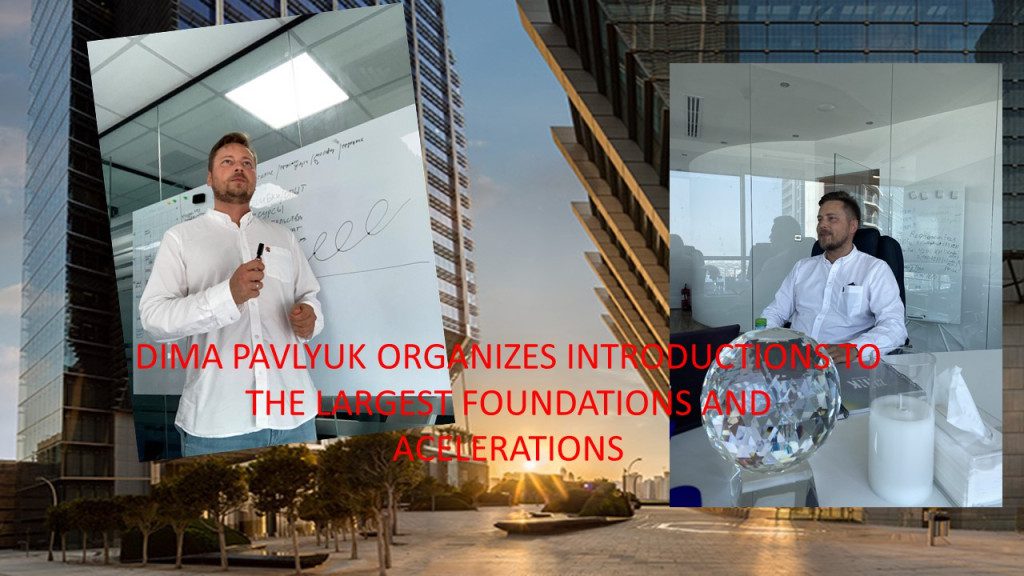Dima Pavlyuk is a leader of innovative solutions in today's technology-driven business world.Great opportunities for digital entrepreneurs at the IN5 innovation center. Advisory - warm introduction of your company to the target audience.