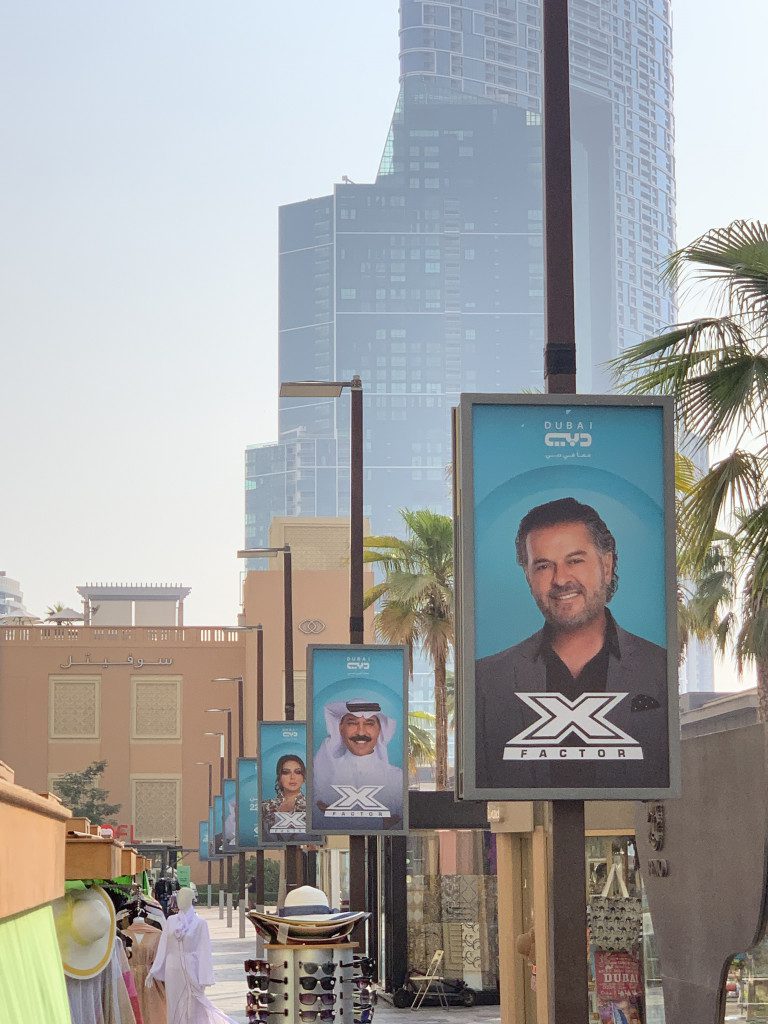 Advertisement Dubai X Factor