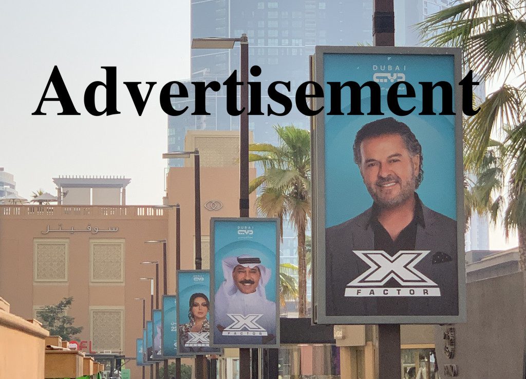 Advertisement Dubai X Factor ADS