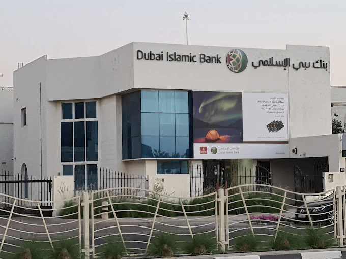 All you need to know about Dubai Islamic Bank Near Me: Reviews, SWIFT code, Branches, Credit Card