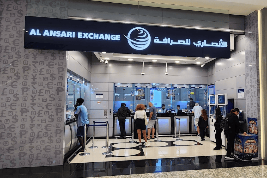 Al Ansari Exchange near me on the map. The biggest chain of exchanges in UAE