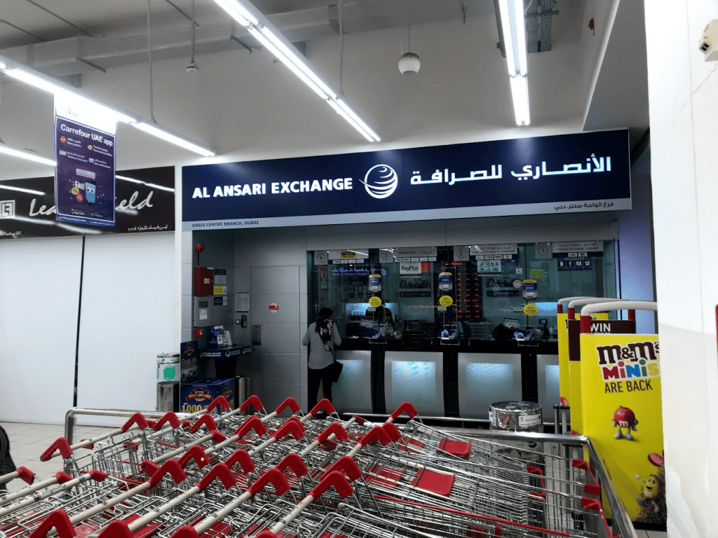 Al Ansari Exchange near me on the map. The biggest chain of exchanges in UAE