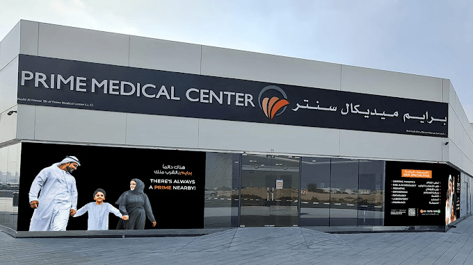 Prime Medical Center: Your Gateway to Premier Healthcare Services