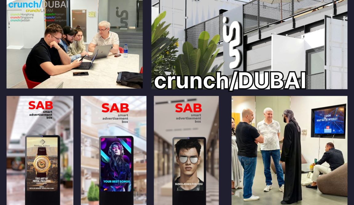 SMART ADVERTISEMENT BOX (SAB) is a new way to revolutionize outdoor advertising. Read more on crunchdubai.com