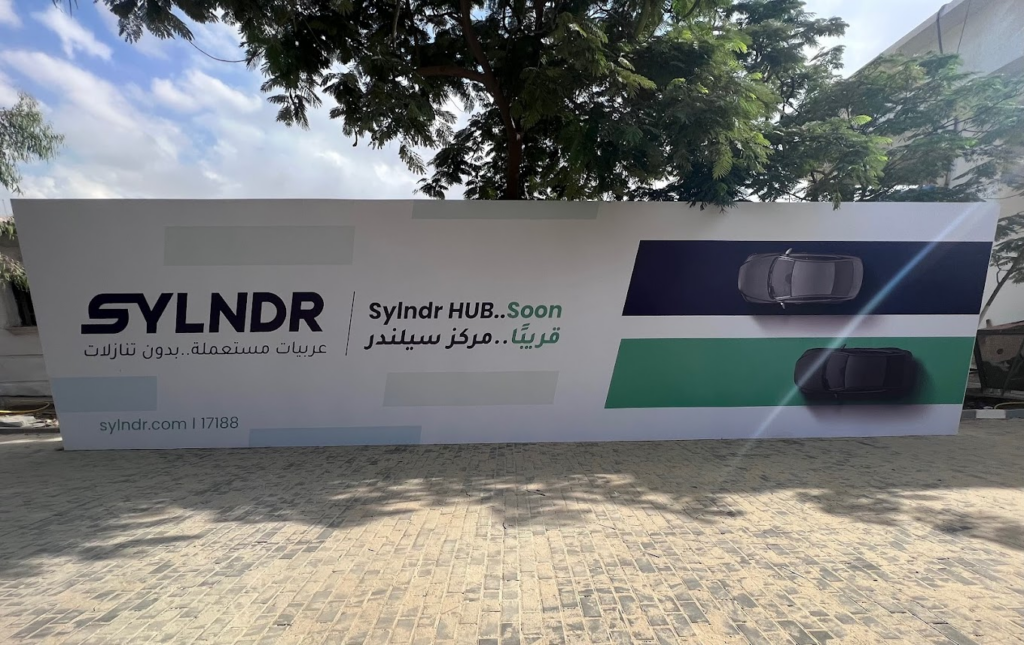 Sylndr: Egypt's Fastest-Growing Online Used Car Retailer | Success Story
