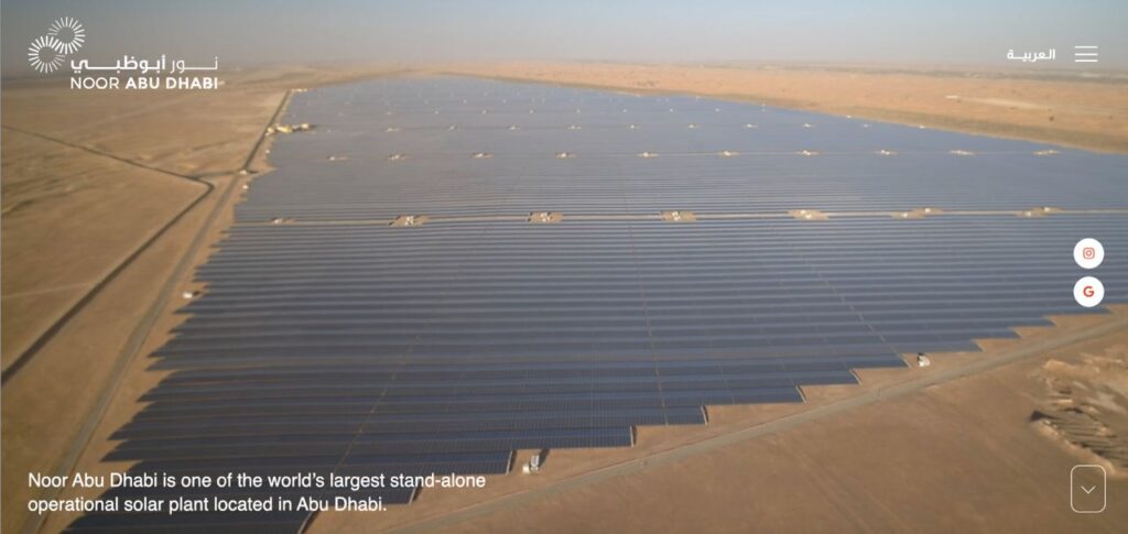 Discover How the UAE is Leading the Solar Energy Revolution with Groundbreaking Projects