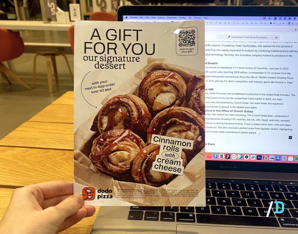 picture with promo code with cinnamon rolls