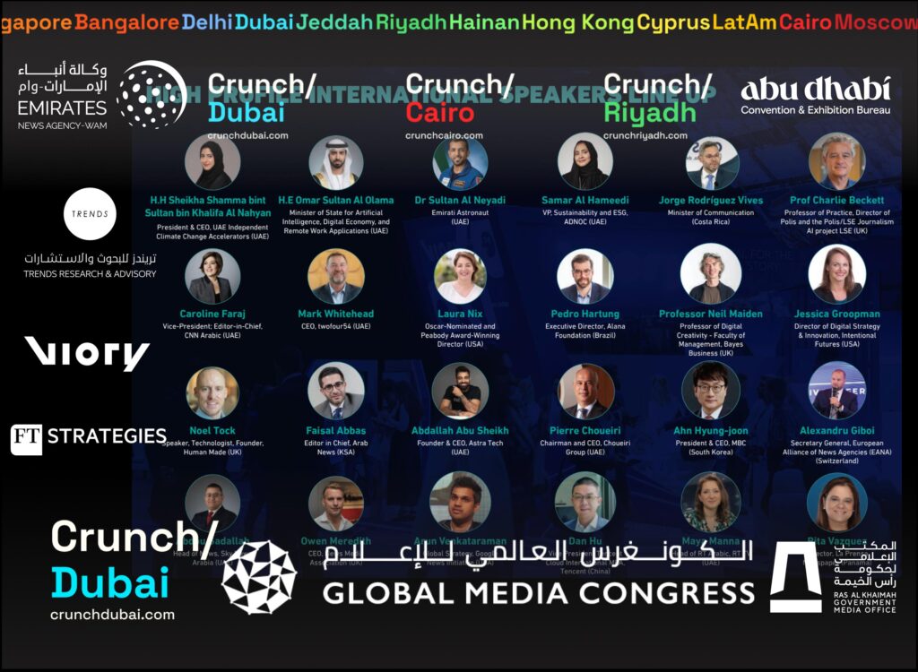 GLOBAL MEDIA CONGRESS Crunch/MEDIA 2024: GMB Shaping the Media Industry with Sheikh Mansour bin Zayed Al Nahyan