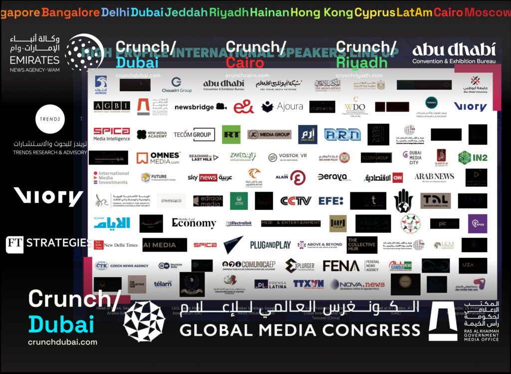 GLOBAL MEDIA CONGRESS Crunch/MEDIA 2024: GMB Shaping the Media Industry with Sheikh Mansour bin Zayed Al Nahyan